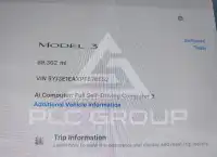 2023 Tesla Model 3 фото