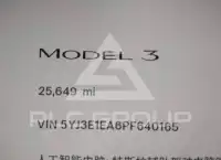 2023 Tesla Model 3 фото