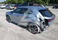 2023 Lexus UX250 photo