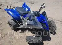 2023 Yamaha YFM700 photo