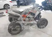 2023 Yamaha YFM700 фото