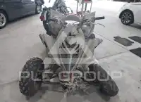 2023 Yamaha YFM700 фото
