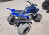 2023 Yamaha YFM700 photo