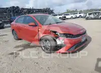 2023 KIA Forte фото