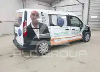 2023 Ford TRANSIT photo