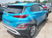 2023 Hyundai Kona фото