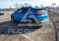 2023 Hyundai Kona photo