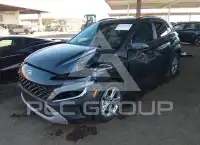 2023 Hyundai Kona photo