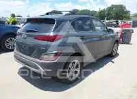 2023 Hyundai Kona фото