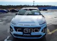 2023 Hyundai Kona photo