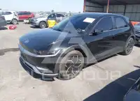 2023 Hyundai Ioniq фото