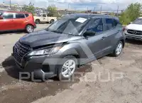 2024 Nissan KICKS photo