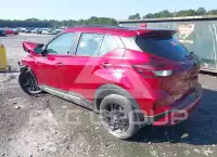 2024 Nissan KICKS photo