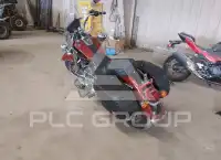 2024 Harley-Davidson FLHC фото