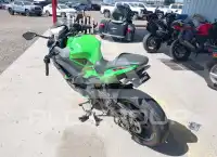 2024 Kawasaki EX650 фото
