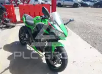 2024 Kawasaki EX650 фото