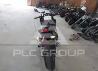 2024 Kawasaki ZR900 фото