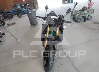 2024 Kawasaki ZR900 фото
