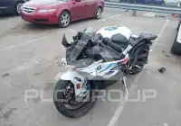 2024 BMW S1000 photo