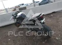 2024 Suzuki SV650 фото