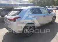 2024 Lexus UX250 photo