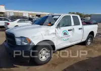 2024 RAM 1500 фото