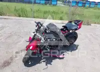2024 Yamaha YZFR1 фото