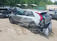 2024 KIA Niro photo