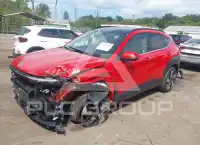2024 Hyundai Kona photo