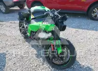 2025 Kawasaki ZX1002 фото
