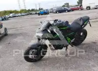 2025 Kawasaki ER650 photo