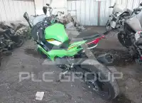 2025 Kawasaki EX500 photo