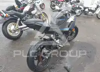 2025 Kawasaki EX500 photo