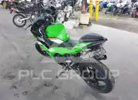 2025 Kawasaki EX500 фото