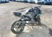 2025 Kawasaki EX650 photo