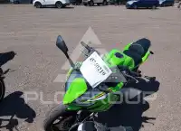 2025 Kawasaki EX650 фото