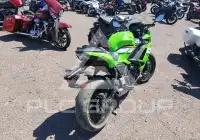 2025 Kawasaki EX650 фото