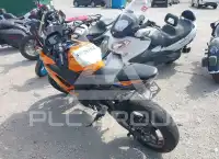 2025 Kawasaki EX650 фото