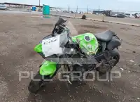 2025 Kawasaki EX650 фото