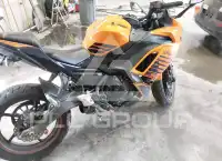 2025 Kawasaki EX650 фото