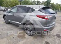 2025 Acura RDX photo