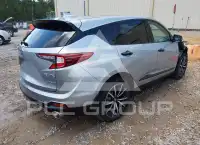 2025 Acura RDX photo