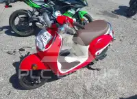 2025 Honda NC photo