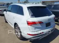 2025 Audi Q7 photo