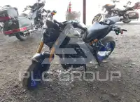 2025 Yamaha MT09 фото