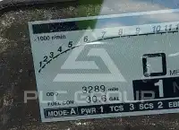 2025 Yamaha YZF1000 фото