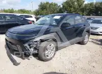 2025 Hyundai Kona photo
