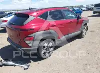 2025 Hyundai Kona photo