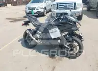 2026 Kawasaki EX500 photo