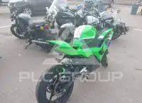 2026 Kawasaki EX500 photo